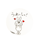 さえぽウサギ（個別スタンプ：4）