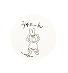 さえぽウサギ（個別スタンプ：5）