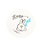 さえぽウサギ（個別スタンプ：7）