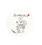 さえぽウサギ（個別スタンプ：8）