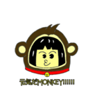 ふてくさ着ぐるみ（個別スタンプ：1）