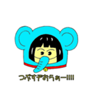 ふてくさ着ぐるみ（個別スタンプ：4）