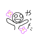 ムーさま（個別スタンプ：2）