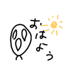 ムーさま（個別スタンプ：7）