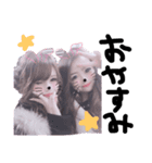 さえちゃんとりかちゃん！（個別スタンプ：3）