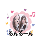 さえちゃんとりかちゃん！（個別スタンプ：7）