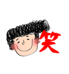 総支配人スタンプ（個別スタンプ：1）