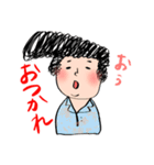 総支配人スタンプ（個別スタンプ：4）