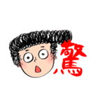 総支配人スタンプ（個別スタンプ：8）