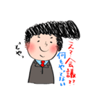 総支配人スタンプ（個別スタンプ：10）