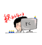 総支配人スタンプ（個別スタンプ：11）