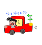総支配人スタンプ（個別スタンプ：15）