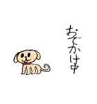 mapleのらくがきスタンプ（個別スタンプ：14）