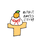 mapleのらくがきスタンプ（個別スタンプ：38）