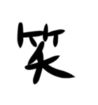 デカ文字のみ。シンプル イス ベスト。（個別スタンプ：8）