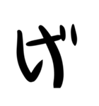 デカ文字のみ。シンプル イス ベスト。（個別スタンプ：18）
