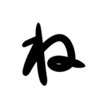デカ文字のみ。シンプル イス ベスト。（個別スタンプ：27）