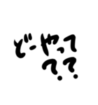 デカ文字のみ。シンプル イス ベスト。（個別スタンプ：28）