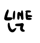 デカ文字のみ。シンプル イス ベスト。（個別スタンプ：29）