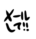 デカ文字のみ。シンプル イス ベスト。（個別スタンプ：30）