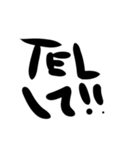 デカ文字のみ。シンプル イス ベスト。（個別スタンプ：31）
