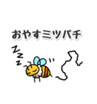 たシカニ！（だじゃれスタンプ）（個別スタンプ：5）