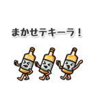たシカニ！（だじゃれスタンプ）（個別スタンプ：16）