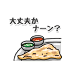 たシカニ！（だじゃれスタンプ）（個別スタンプ：24）