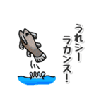 たシカニ！（だじゃれスタンプ）（個別スタンプ：28）