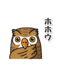 たシカニ！（だじゃれスタンプ）（個別スタンプ：29）