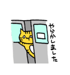 つまようじねこスタンプ2（個別スタンプ：8）