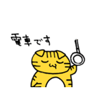 つまようじねこスタンプ2（個別スタンプ：16）