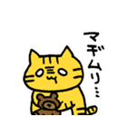 つまようじねこスタンプ2（個別スタンプ：18）