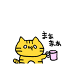 つまようじねこスタンプ2（個別スタンプ：20）