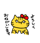 つまようじねこスタンプ2（個別スタンプ：26）