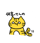 つまようじねこスタンプ2（個別スタンプ：30）