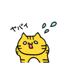 つまようじねこスタンプ2（個別スタンプ：31）
