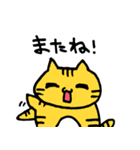 つまようじねこスタンプ2（個別スタンプ：36）