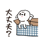 丼犬 モフモフ（個別スタンプ：9）