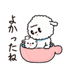 丼犬 モフモフ（個別スタンプ：15）