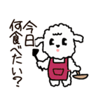 丼犬 モフモフ（個別スタンプ：29）