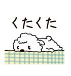 丼犬 モフモフ（個別スタンプ：38）