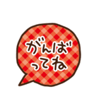 可愛い吹き出し（個別スタンプ：19）