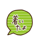 可愛い吹き出し（個別スタンプ：37）