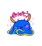 海の浅瀬のウミウシくん（個別スタンプ：3）