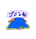 海の浅瀬のウミウシくん（個別スタンプ：5）