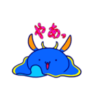 海の浅瀬のウミウシくん（個別スタンプ：7）