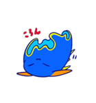 海の浅瀬のウミウシくん（個別スタンプ：15）