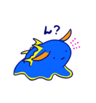 海の浅瀬のウミウシくん（個別スタンプ：16）