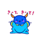 海の浅瀬のウミウシくん（個別スタンプ：21）